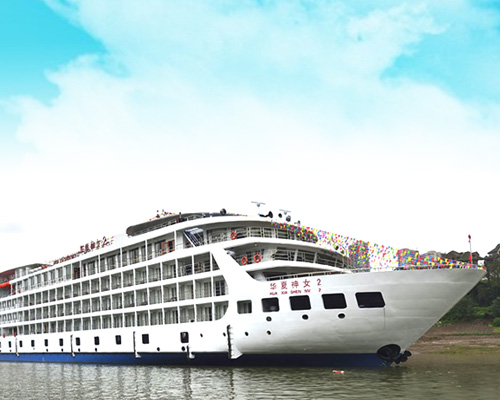 【華夏神女一號(hào)游輪】從宜昌到重慶華夏神女一號(hào)游輪報(bào)價(jià)