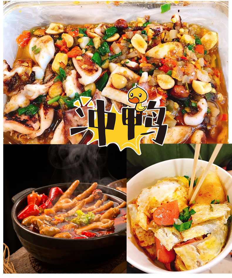 重慶市內一日游小包團_13 重慶市內一日游小包團_13