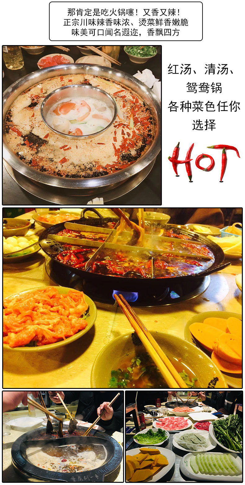 重慶市內(nèi)一日游小包團(tuán)_12 重慶市內(nèi)一日游小包團(tuán)_12