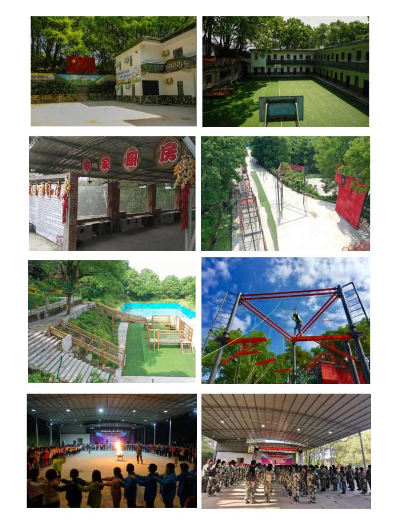 夏令營大兵小將4 夏令營大兵小將4