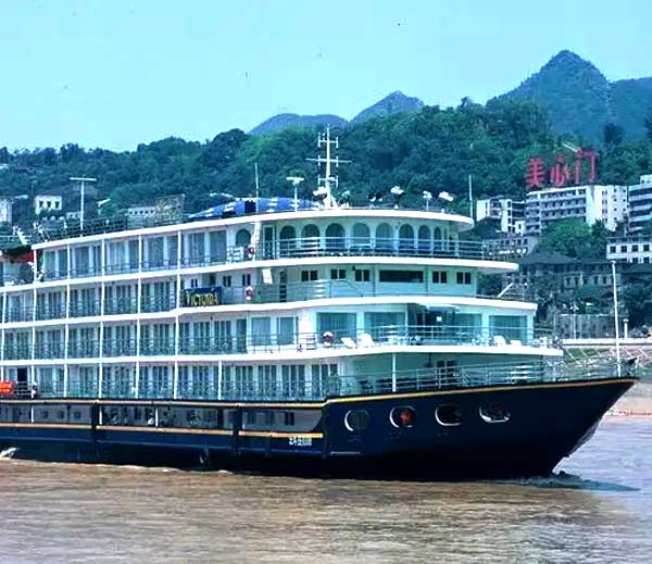【美維凱婭號(hào)游輪】路線(xiàn)價(jià)格(宜昌到重慶上水)