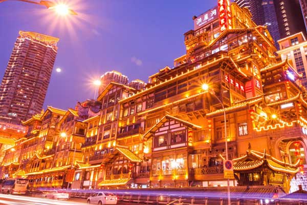 重慶市內(nèi)+武隆4日游（2-8人小包團(tuán)/慶渝年）