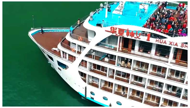 華夏神女1號(hào)